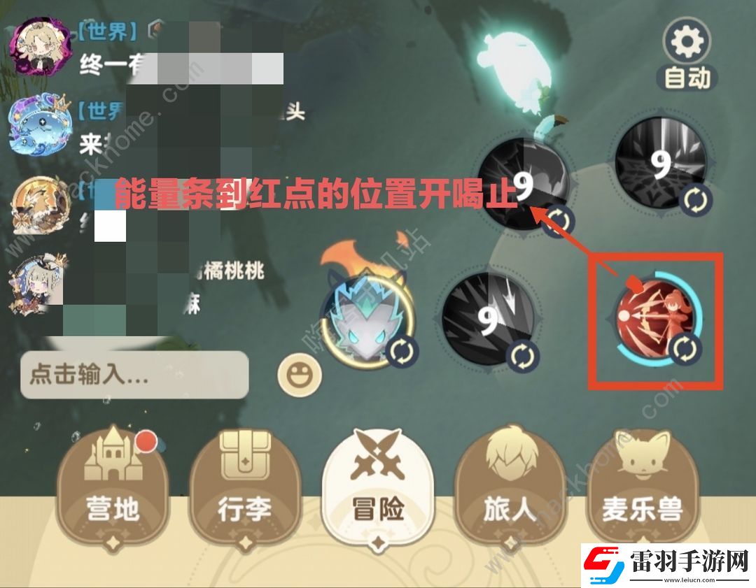 出發(fā)吧麥芬怎么卡單幻弓單幻弓爆發(fā)實(shí)戰(zhàn)技巧