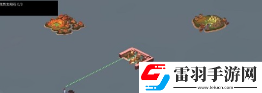 篝火2未知的海岸隕石怎么獲得