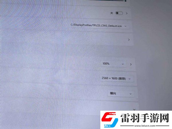 暗喻幻想怎么全屏暗喻幻想畫面與分辨率解決方法