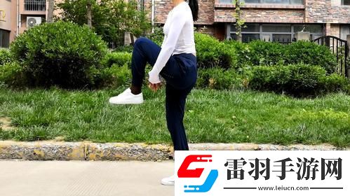 高抬腿‘詭計’