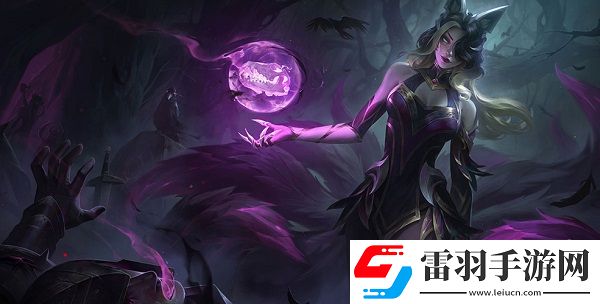 lol手游無限火力狐貍出裝