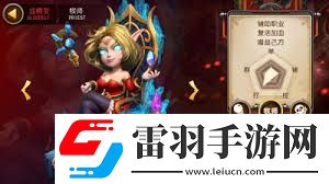 我叫MT世界必選牧師英雄大誰是你的最佳治療伙伴