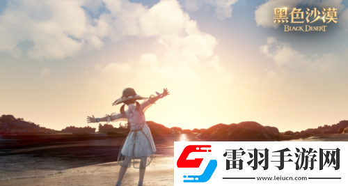 主播姿態(tài)也來黑沙了黑色沙漠搶家門開始今晚沙一下