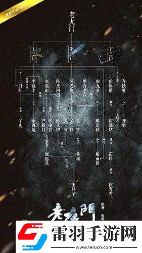 天下HD