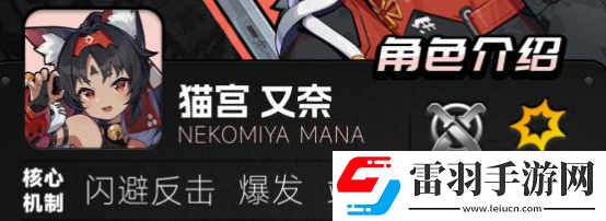 絕區(qū)零常駐五星有哪些