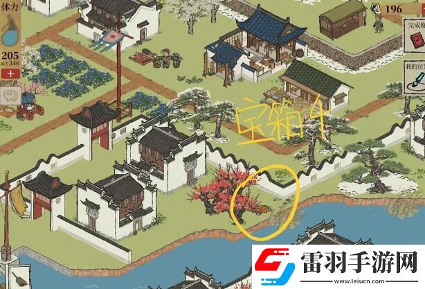 江南百景圖歙縣雙鯉寶箱鑰匙位置