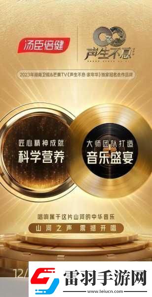 獨(dú)家揭秘五年匠心巨獻(xiàn)亂斗堂324日公測(cè)策略放置新紀(jì)元等你來(lái)戰(zhàn)！