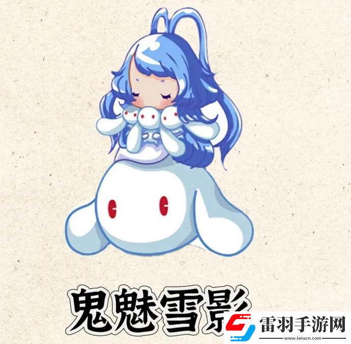 洛克王國世界大耳帽兜進(jìn)化圖一覽