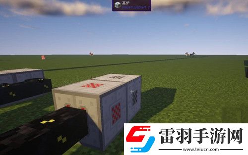 我的世界龍霆鋼錠鍛造方法