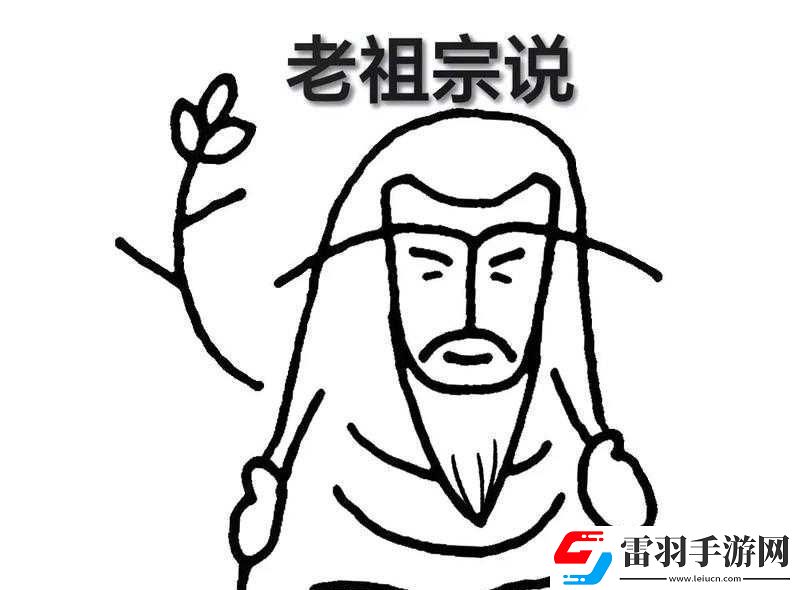 女人四十如狼五十如虎坐地能吃土