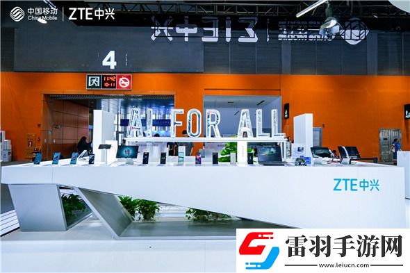 中興通訊系列AI終端亮相2024移動合作伙伴大會共創(chuàng)AI+時代