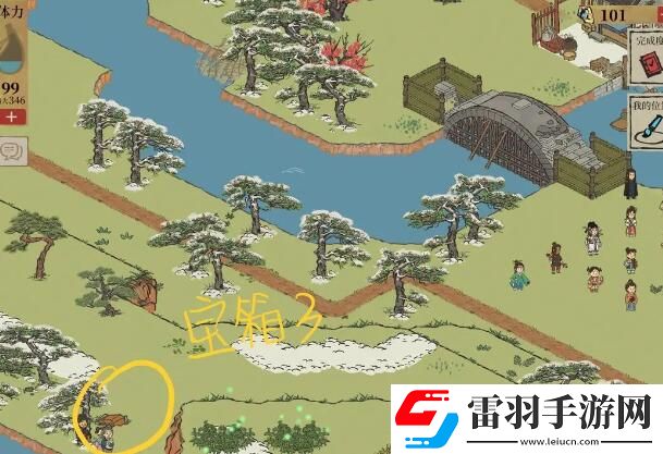 江南百景圖歙縣雙鯉寶箱鑰匙位置