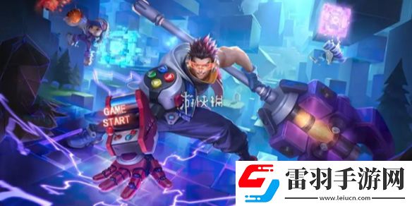王者榮耀九周年靈寶怎么獲得