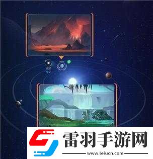 星際寶藏