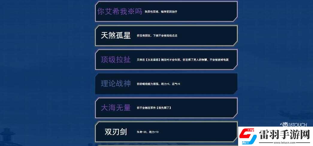 LOL?？怂怪亻_模擬器如何使用