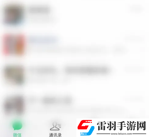 微信小程序翻譯功能怎么用