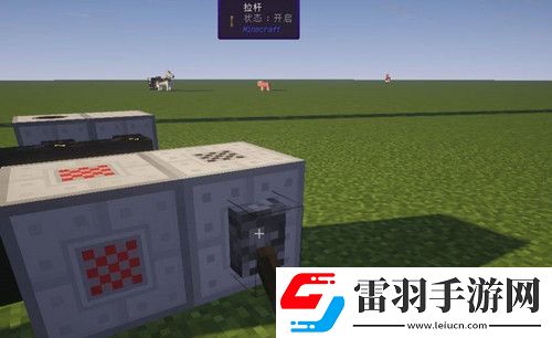 我的世界龍霆鋼錠鍛造方法
