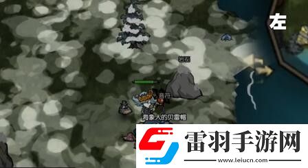 饑荒新家園企鵝世界音符在哪