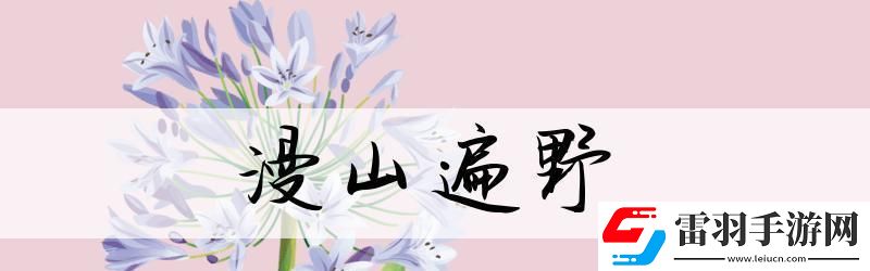 笑談xaxwaswas17777777