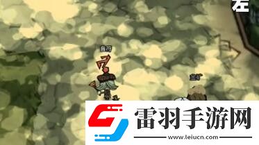 饑荒新家園企鵝世界音符在哪