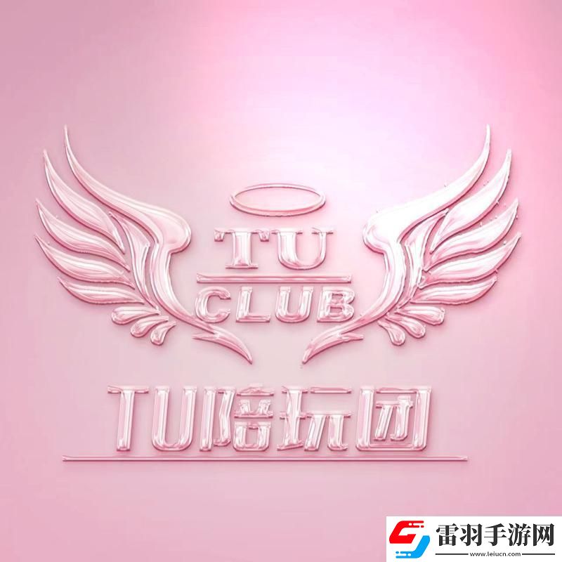 “啦”時代資源管理友直呼