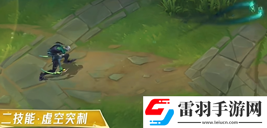 英雄聯盟手游獵夢吞噬體卡茲克特效怎么樣