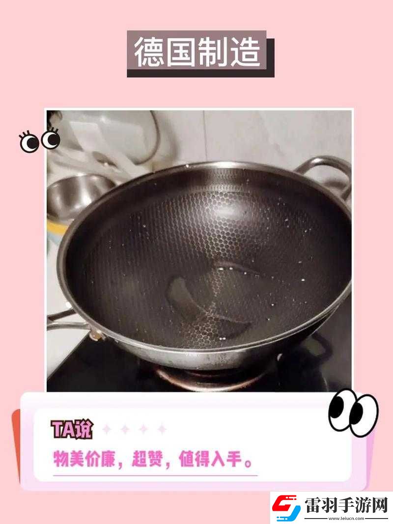 火力全開龍龜實(shí)戰(zhàn)優(yōu)選裝備推薦