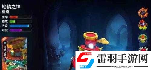 全民超神