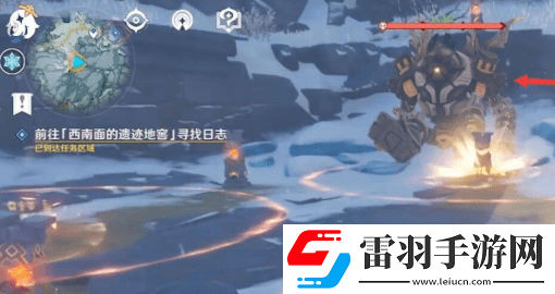 原神覆雪之國(guó)西南面的遺跡地窖解鎖方法
