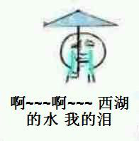 那些年步道樂(lè)跑給過(guò)的痛