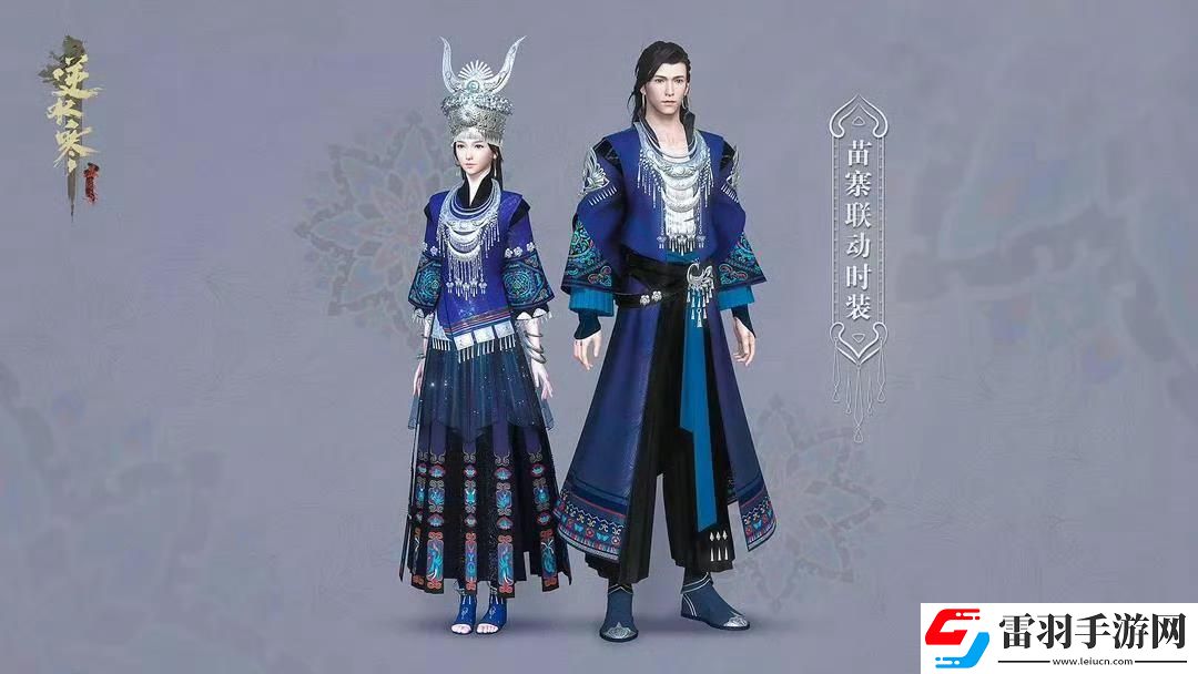 刻進(jìn)國人DNA的種田愛好逆水寒啟動“神農(nóng)計(jì)劃”暖心助農(nóng)