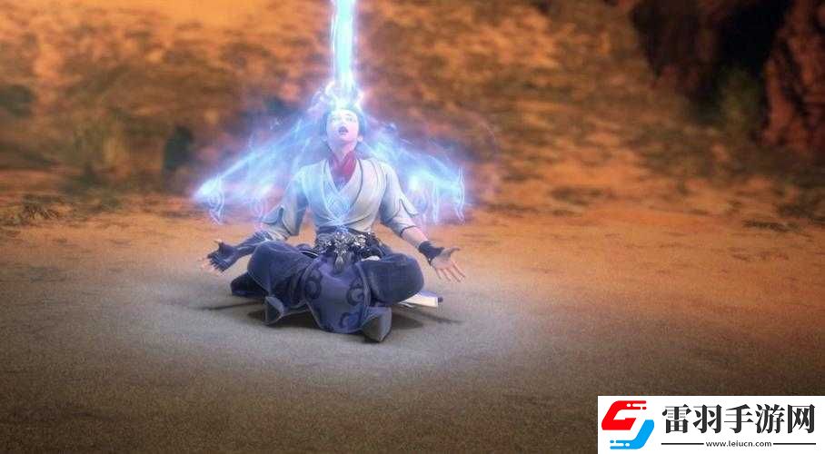 完美世界3D