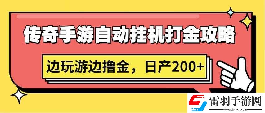 CF手游僵尸狂潮掛機(jī)攻略