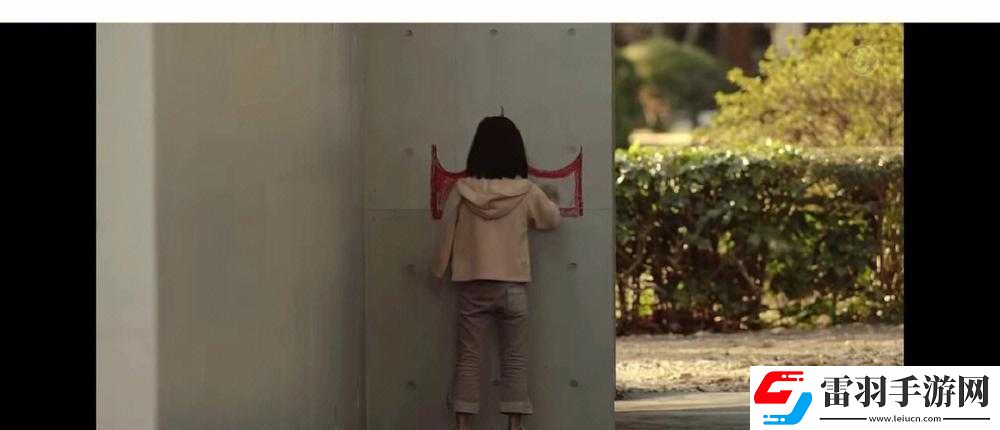 私じゃなかったんだね