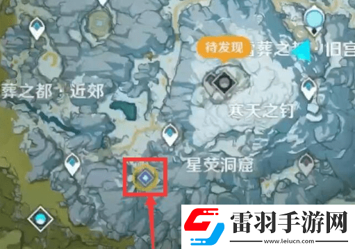 原神覆雪之國(guó)西南面的遺跡地窖解鎖方法