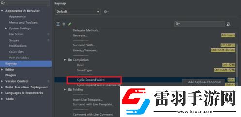 intellijidea設(shè)置代碼自動(dòng)提示快捷鍵的詳細(xì)方法