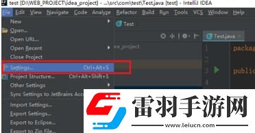 intellijidea設(shè)置代碼自動(dòng)提示快捷鍵的詳細(xì)方法