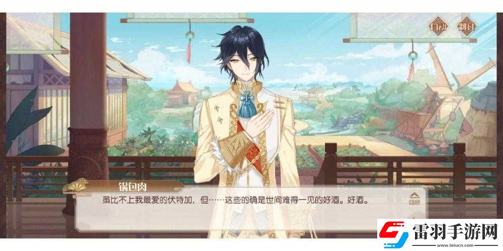掌握這些技巧