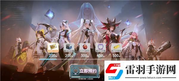 重構(gòu)