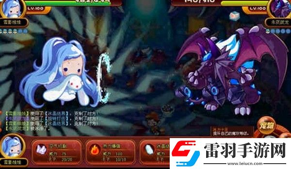 洛克王國永夜戰(zhàn)龍?jiān)趺传@得
