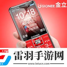 金立手機(jī)用戶評價及性能概覽