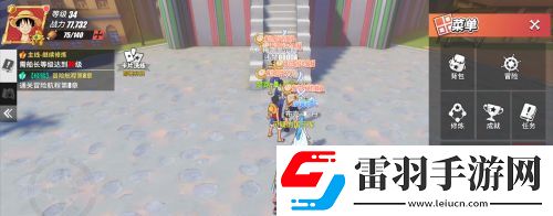 航海王熱血航線體力肉排怎么獲取