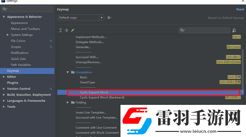 intellijidea設(shè)置代碼自動(dòng)提示快捷鍵的詳細(xì)方法
