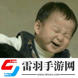 那些年步道樂(lè)跑給過(guò)的痛