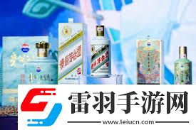 揭秘茅臺背后的神秘組織