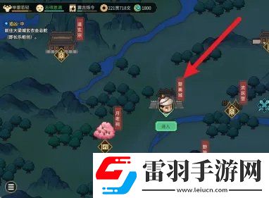 大俠立志傳斷魂林怎么解鎖