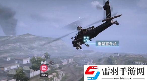 和平精英推出全新模式刺激戰(zhàn)場