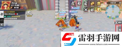 航海王熱血航線體力肉排怎么獲取