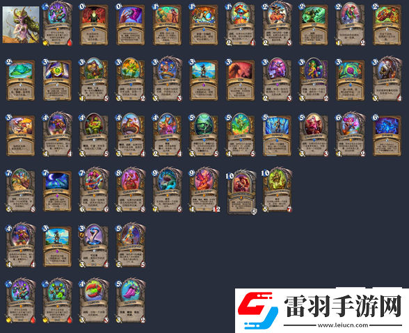 爐石傳說40宇宙德卡組怎么搭配