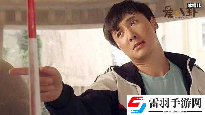 麻花傳